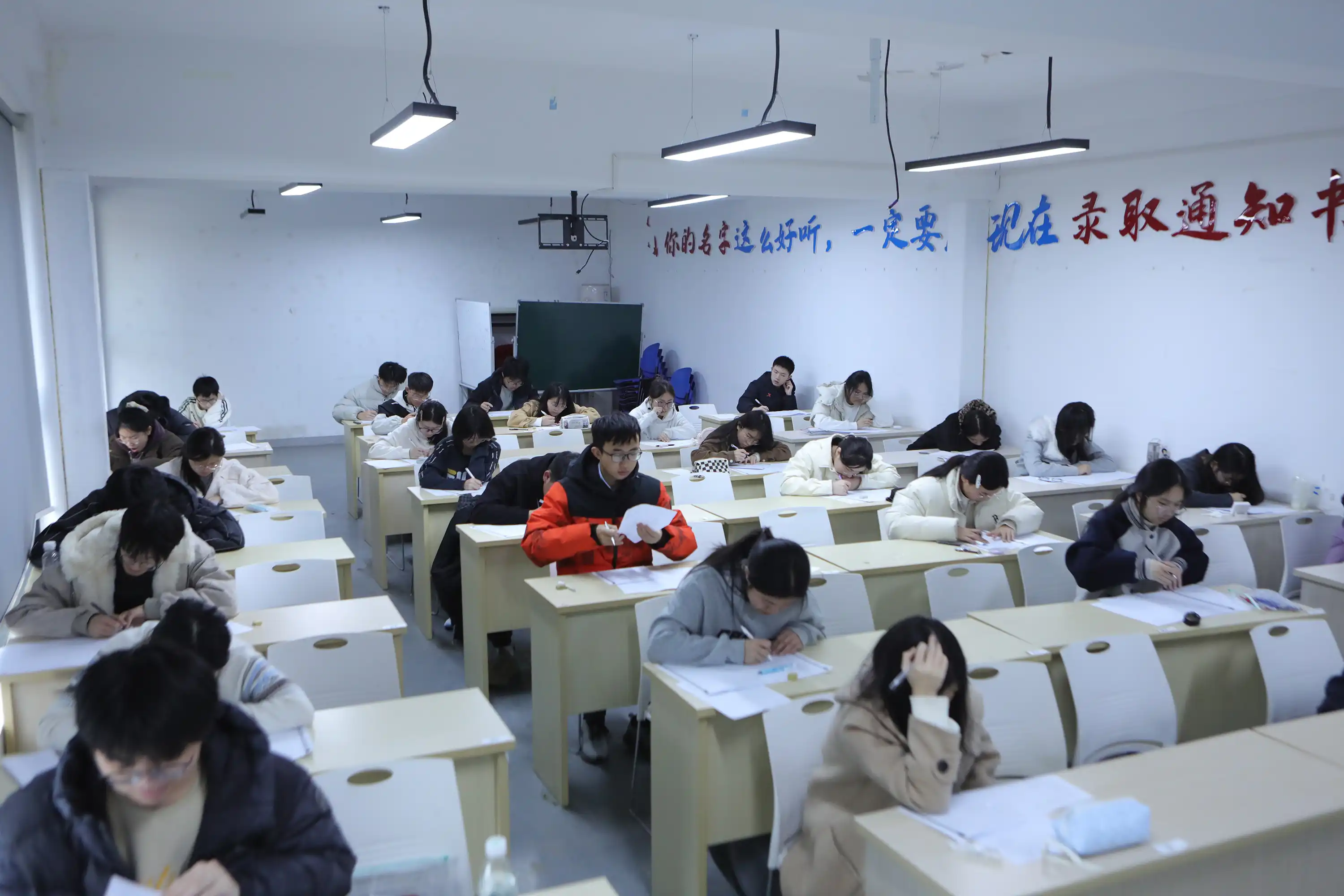 模考