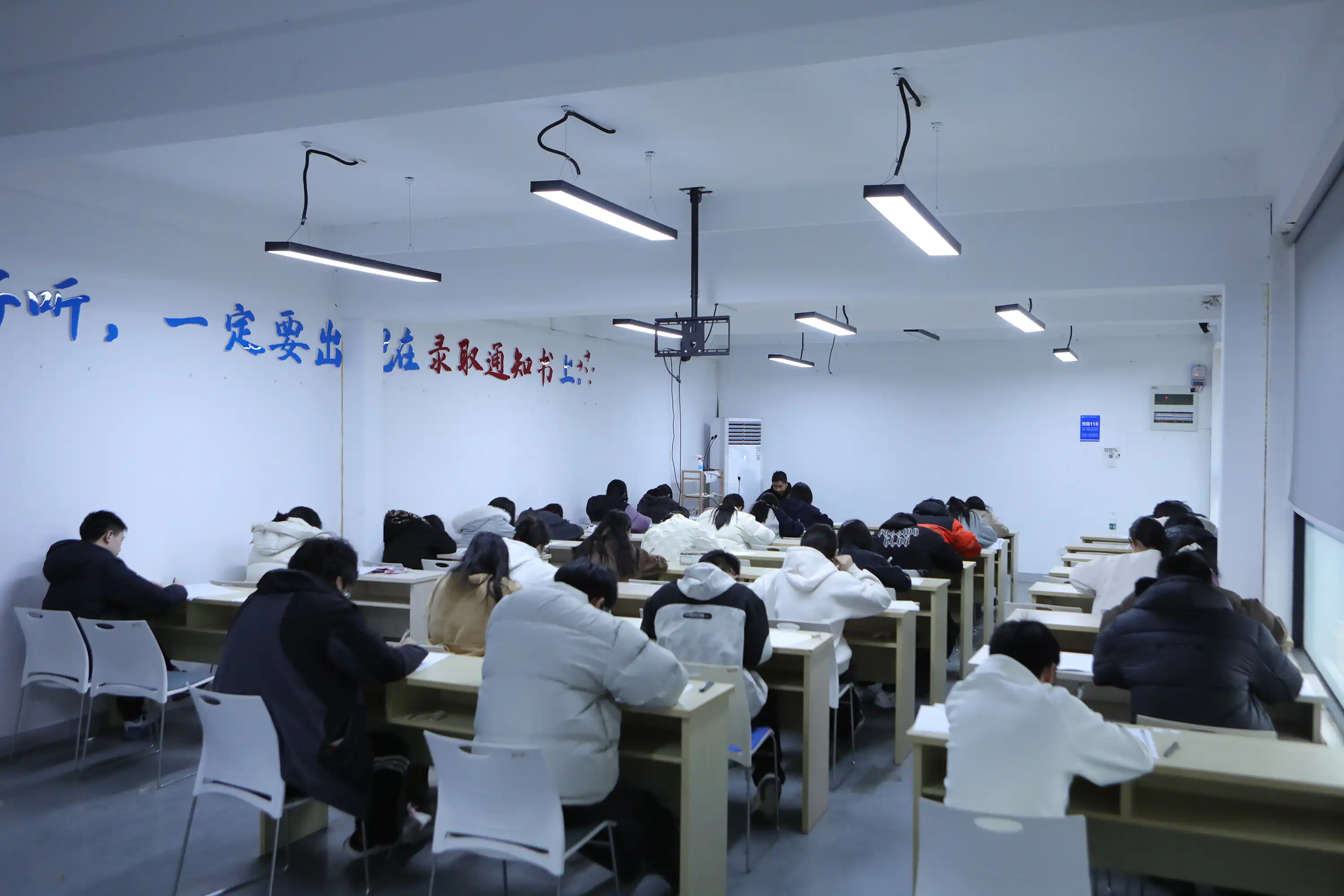 模考